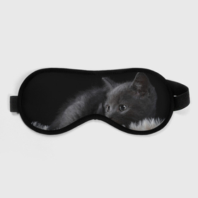 Маска для сна 3D с принтом Черный котенок на пушистом в Петрозаводске, внешний слой — 100% полиэфир, внутренний слой — 100% хлопок, между ними — поролон |  | 