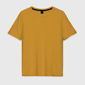 Мужская футболка хлопок Oversize с принтом План миллионер в Белгороде, 100% хлопок | свободный крой, круглый ворот, “спинка” длиннее передней части | 