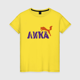 Женская футболка хлопок с принтом Лика и лиса в Тюмени, 100% хлопок | прямой крой, круглый вырез горловины, длина до линии бедер, слегка спущенное плечо | 