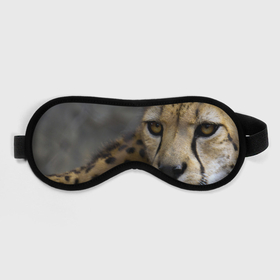 Маска для сна 3D с принтом Пятнистый леопард куда то смотрит в Рязани, внешний слой — 100% полиэфир, внутренний слой — 100% хлопок, между ними — поролон |  | 