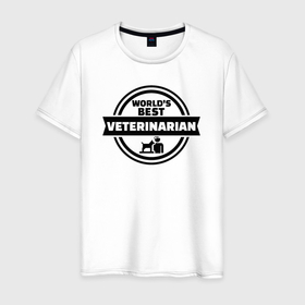 Мужская футболка хлопок с принтом Лучший в мире ветеринар в Белгороде, 100% хлопок | прямой крой, круглый вырез горловины, длина до линии бедер, слегка спущенное плечо. | Тематика изображения на принте: 