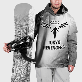 Накидка на куртку 3D с принтом Tokyo Revengers glitch на светлом фоне в Екатеринбурге, 100% полиэстер |  | 