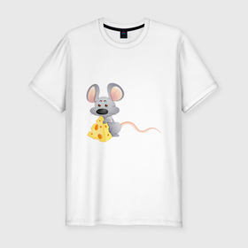Мужская футболка хлопок Slim с принтом рисованная мышка с сыром в Санкт-Петербурге, 92% хлопок, 8% лайкра | приталенный силуэт, круглый вырез ворота, длина до линии бедра, короткий рукав | 