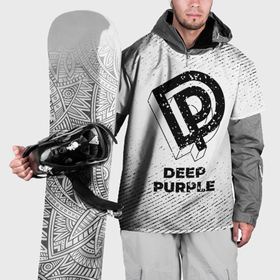 Накидка на куртку 3D с принтом Deep Purple с потертостями на светлом фоне в Белгороде, 100% полиэстер |  | Тематика изображения на принте: 