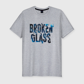 Мужская футболка хлопок Slim с принтом broken glass в Петрозаводске, 92% хлопок, 8% лайкра | приталенный силуэт, круглый вырез ворота, длина до линии бедра, короткий рукав | 