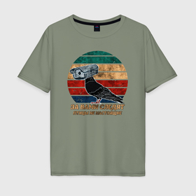 Мужская футболка хлопок Oversize с принтом За вами следят   птицы не настоящие в Тюмени, 100% хлопок | свободный крой, круглый ворот, “спинка” длиннее передней части | 