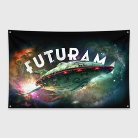 Флаг-баннер с принтом Futurama:  Planet Express ship в Кировске, 100% полиэстер | размер 67 х 109 см, плотность ткани — 95 г/м2; по краям флага есть четыре люверса для крепления | 