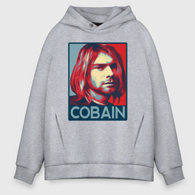 Мужское худи Oversize хлопок с принтом Nirvana   Kurt Cobain , френч-терри — 70% хлопок, 30% полиэстер. Мягкий теплый начес внутри —100% хлопок | боковые карманы, эластичные манжеты и нижняя кромка, капюшон на магнитной кнопке | Тематика изображения на принте: 