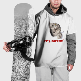 Накидка на куртку 3D с принтом Это котик , 100% полиэстер |  | Тематика изображения на принте: 