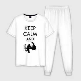 Мужская пижама хлопок с принтом Keep calm and judo в Курске, 100% хлопок | брюки и футболка прямого кроя, без карманов, на брюках мягкая резинка на поясе и по низу штанин
 | 