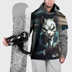 Накидка на куртку 3D с принтом Payday cat в Санкт-Петербурге, 100% полиэстер |  | 