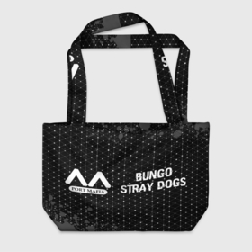 Пляжная сумка 3D с принтом Bungo Stray Dogs glitch на темном фоне: надпись и символ в Тюмени, 100% полиэстер | застегивается на металлическую кнопку; внутренний карман застегивается на молнию. Стенки укреплены специальным мягким материалом, чтобы защитить содержимое от несильных ударов
 | 