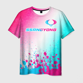 Мужская футболка 3D с принтом SsangYong neon gradient style: символ сверху в Белгороде, 100% полиэфир | прямой крой, круглый вырез горловины, длина до линии бедер | 