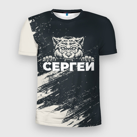 Мужская футболка 3D Slim с принтом Сергей зубастый волк в Белгороде, 100% полиэстер с улучшенными характеристиками | приталенный силуэт, круглая горловина, широкие плечи, сужается к линии бедра | 