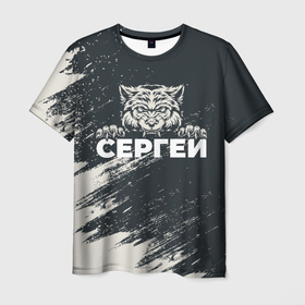 Мужская футболка 3D с принтом Сергей зубастый волк в Курске, 100% полиэфир | прямой крой, круглый вырез горловины, длина до линии бедер | Тематика изображения на принте: 