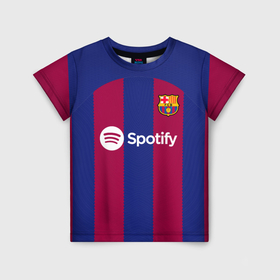 Детская футболка 3D с принтом Лионель Месси Барселона форма 23 24 домашняя , 100% гипоаллергенный полиэфир | прямой крой, круглый вырез горловины, длина до линии бедер, чуть спущенное плечо, ткань немного тянется | 