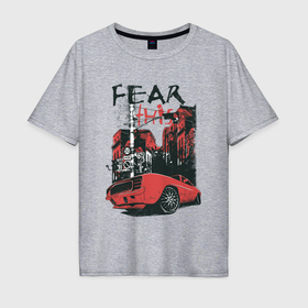 Мужская футболка хлопок Oversize с принтом Город страха в Екатеринбурге, 100% хлопок | свободный крой, круглый ворот, “спинка” длиннее передней части | Тематика изображения на принте: 