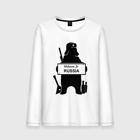 Мужской лонгслив хлопок с принтом Россия медведь балалайка водка ушанка в Белгороде, 100% хлопок |  | Тематика изображения на принте: 