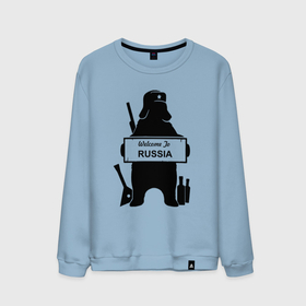 Мужской свитшот хлопок с принтом Россия медведь балалайка водка ушанка в Белгороде, 100% хлопок |  | Тематика изображения на принте: 