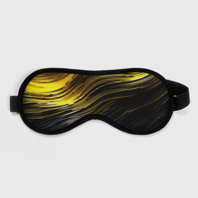 Маска для сна 3D с принтом Золотистые волны на черном в Курске, внешний слой — 100% полиэфир, внутренний слой — 100% хлопок, между ними — поролон |  | 
