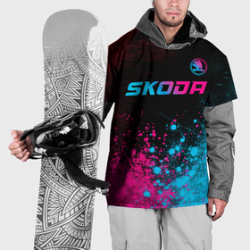 Накидка на куртку 3D с принтом Skoda   neon gradient: символ сверху в Петрозаводске, 100% полиэстер |  | Тематика изображения на принте: 