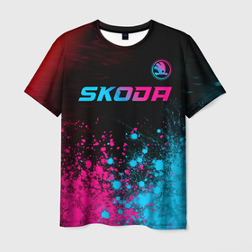 Мужская футболка 3D с принтом Skoda   neon gradient: символ сверху в Тюмени, 100% полиэфир | прямой крой, круглый вырез горловины, длина до линии бедер | 