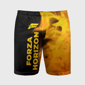 Мужские шорты спортивные с принтом Forza Horizon   gold gradient: по вертикали в Петрозаводске,  |  | 