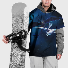 Накидка на куртку 3D с принтом Light and Night Fury в Кировске, 100% полиэстер |  | Тематика изображения на принте: 