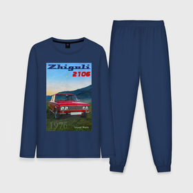 Мужская пижама с лонгсливом хлопок с принтом ВАЗ 2106 обложка ретро журнала в Курске,  |  | 