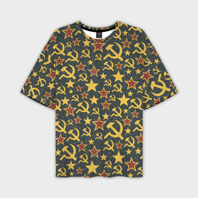Мужская футболка oversize 3D с принтом Серп и Молот   СССР в Санкт-Петербурге,  |  | 