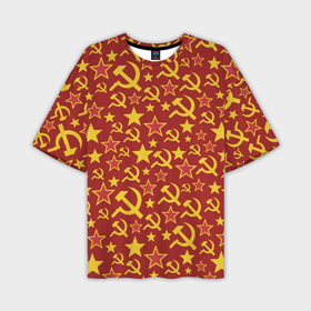 Мужская футболка oversize 3D с принтом СССР Серп и Молот в Курске,  |  | 