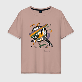 Мужская футболка хлопок Oversize с принтом Картина Кандинского   Маленькие миры IV в Курске, 100% хлопок | свободный крой, круглый ворот, “спинка” длиннее передней части | Тематика изображения на принте: 