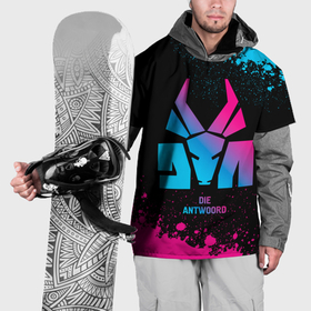 Накидка на куртку 3D с принтом Die Antwoord   neon gradient в Петрозаводске, 100% полиэстер |  | 