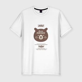 Мужская футболка хлопок Slim с принтом самый добрый медведь в Тюмени, 92% хлопок, 8% лайкра | приталенный силуэт, круглый вырез ворота, длина до линии бедра, короткий рукав | 