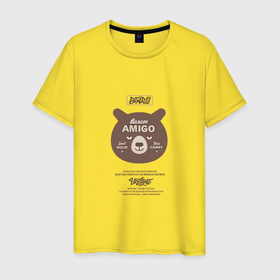 Мужская футболка хлопок с принтом самый добрый медведь в Екатеринбурге, 100% хлопок | прямой крой, круглый вырез горловины, длина до линии бедер, слегка спущенное плечо. | 