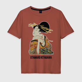 Мужская футболка хлопок Oversize с принтом Утамаро Китагава   картина  Гейша с трубкой в Екатеринбурге, 100% хлопок | свободный крой, круглый ворот, “спинка” длиннее передней части | Тематика изображения на принте: 