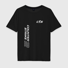 Мужская футболка хлопок Oversize с принтом Counter strike 2   логотип в Санкт-Петербурге, 100% хлопок | свободный крой, круглый ворот, “спинка” длиннее передней части | 