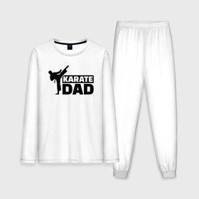 Мужская пижама с лонгсливом хлопок с принтом Karate dad в Курске,  |  | Тематика изображения на принте: 