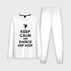 Мужская пижама с лонгсливом хлопок с принтом Keep calm and dance hip hop в Кировске,  |  | 