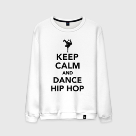 Мужской свитшот хлопок с принтом Keep calm and dance hip hop в Кировске, 100% хлопок |  | Тематика изображения на принте: 