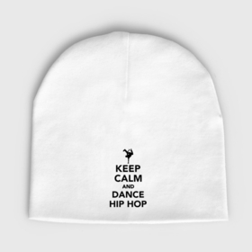 Мужская шапка демисезонная с принтом Keep calm and dance hip hop ,  |  | 