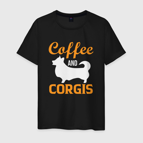 Мужская футболка хлопок с принтом Корги и кофе: corgis and coffee в Санкт-Петербурге, 100% хлопок | прямой крой, круглый вырез горловины, длина до линии бедер, слегка спущенное плечо. | Тематика изображения на принте: 