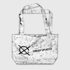 Пляжная сумка 3D с принтом CreepyPasta glitch на светлом фоне: надпись и символ в городе Новоалтайск, 100% полиэстер | застегивается на металлическую кнопку; внутренний карман застегивается на молнию. Стенки укреплены специальным мягким материалом, чтобы защитить содержимое от несильных ударов
 | 