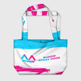 Пляжная сумка 3D с принтом Bungo Stray Dogs neon gradient style: надпись и символ в Санкт-Петербурге, 100% полиэстер | застегивается на металлическую кнопку; внутренний карман застегивается на молнию. Стенки укреплены специальным мягким материалом, чтобы защитить содержимое от несильных ударов
 | 