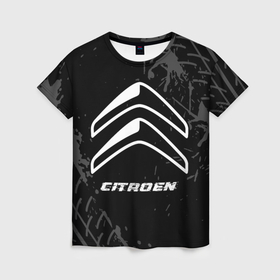 Женская футболка 3D с принтом Citroen speed на темном фоне со следами шин в Тюмени, 100% полиэфир ( синтетическое хлопкоподобное полотно) | прямой крой, круглый вырез горловины, длина до линии бедер | 