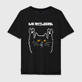 Мужская футболка хлопок Oversize с принтом Die Antwoord rock cat в Кировске, 100% хлопок | свободный крой, круглый ворот, “спинка” длиннее передней части | 