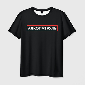 Мужская футболка 3D с принтом Отдел по борьбе с алкоголем в Кировске, 100% полиэфир | прямой крой, круглый вырез горловины, длина до линии бедер | Тематика изображения на принте: 