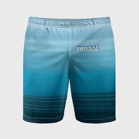 Мужские шорты спортивные с принтом Dream на градиенте ,  |  | 