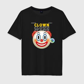 Мужская футболка хлопок Oversize с принтом Litterly Clown в Белгороде, 100% хлопок | свободный крой, круглый ворот, “спинка” длиннее передней части | Тематика изображения на принте: 