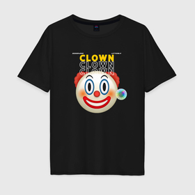 Мужская футболка хлопок Oversize с принтом Litterly Clown в Курске, 100% хлопок | свободный крой, круглый ворот, “спинка” длиннее передней части | 